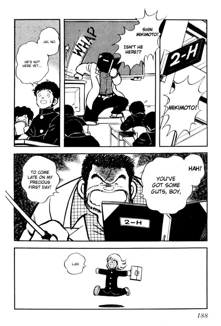 Hiatari Ryoukou Chapter 3.1-2 page 13 - Vol.03 Chapter 1.2