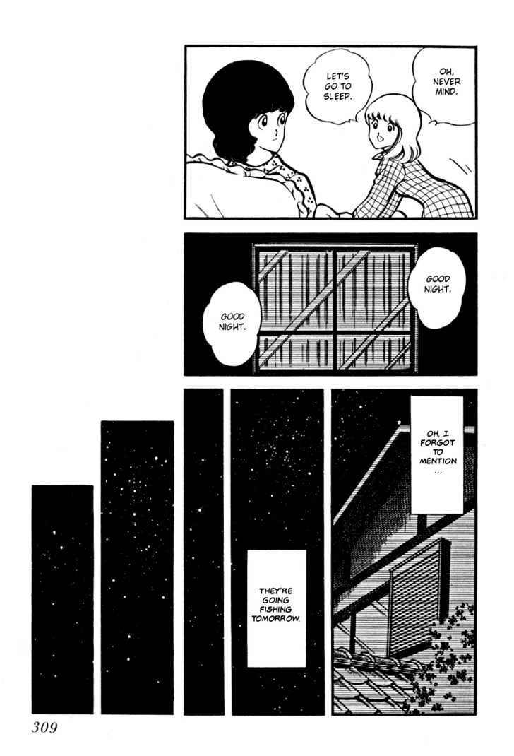 Hiatari Ryoukou Chapter 3.1-2 page 134 - Vol.03 Chapter 1.2