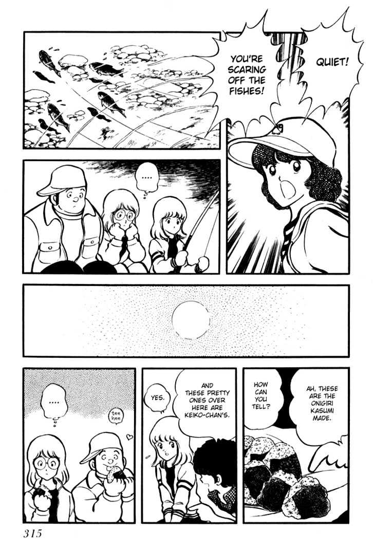 Hiatari Ryoukou Chapter 3.1-2 page 140 - Vol.03 Chapter 1.2