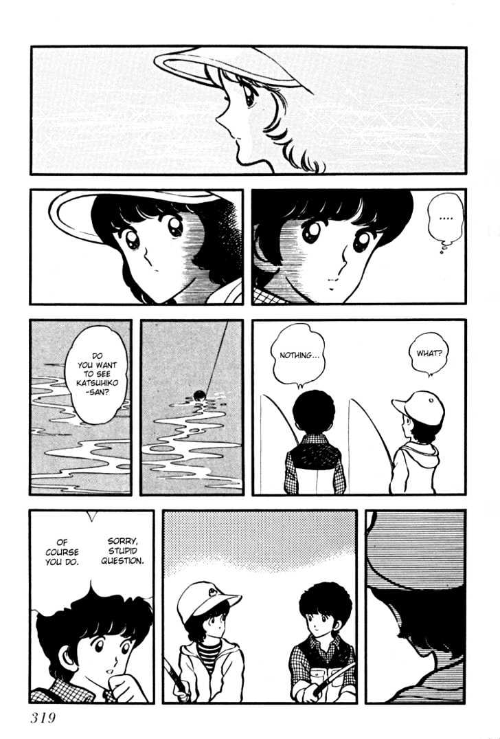 Hiatari Ryoukou Chapter 3.1-2 page 144 - Vol.03 Chapter 1.2