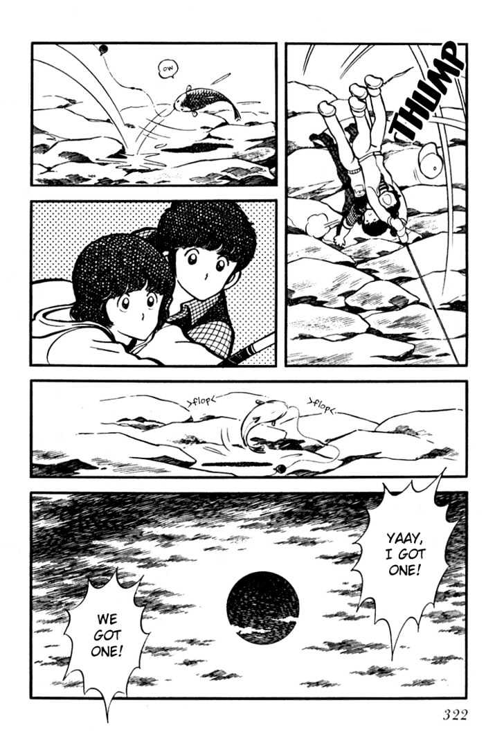 Hiatari Ryoukou Chapter 3.1-2 page 147 - Vol.03 Chapter 1.2