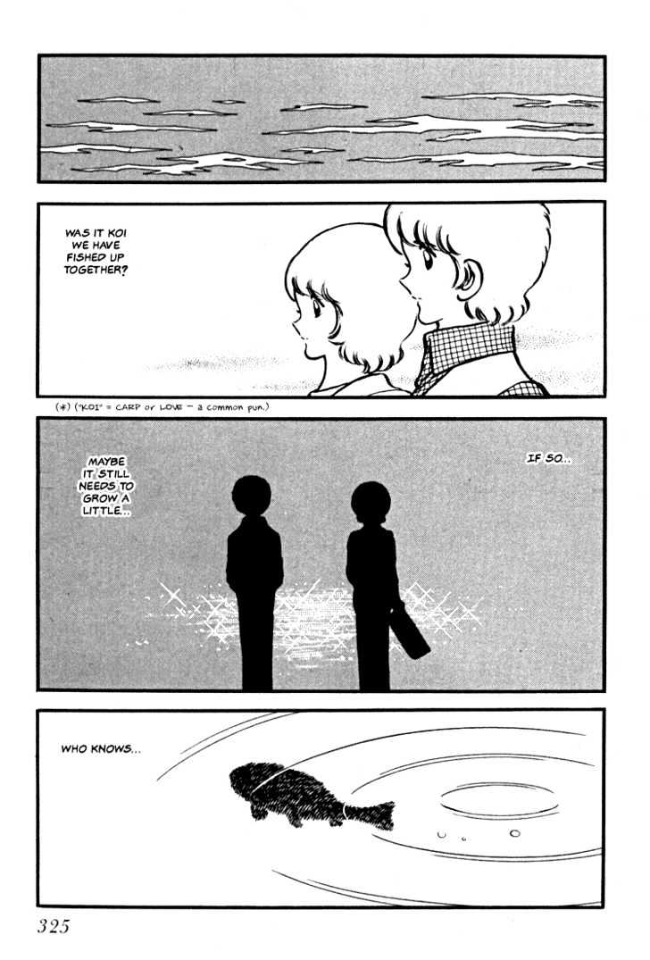Hiatari Ryoukou Chapter 3.1-2 page 150 - Vol.03 Chapter 1.2