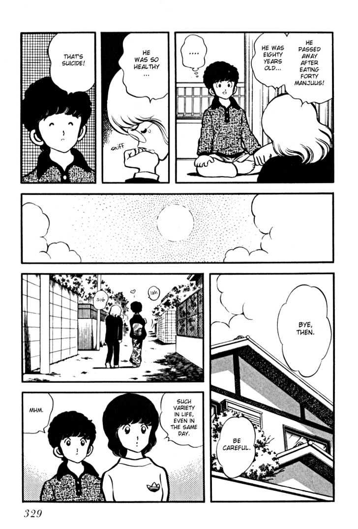 Hiatari Ryoukou Chapter 3.1-2 page 154 - Vol.03 Chapter 1.2