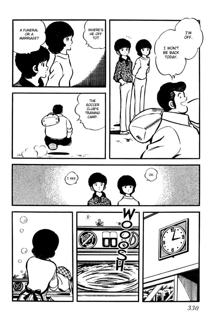 Hiatari Ryoukou Chapter 3.1-2 page 155 - Vol.03 Chapter 1.2