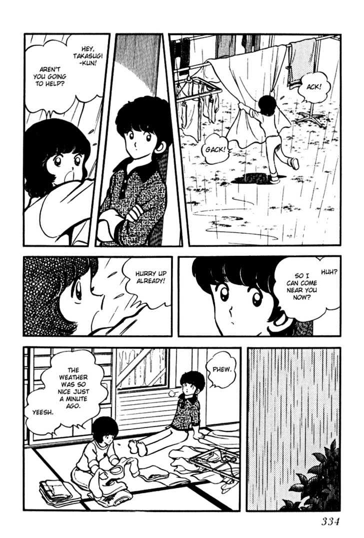 Hiatari Ryoukou Chapter 3.1-2 page 159 - Vol.03 Chapter 1.2