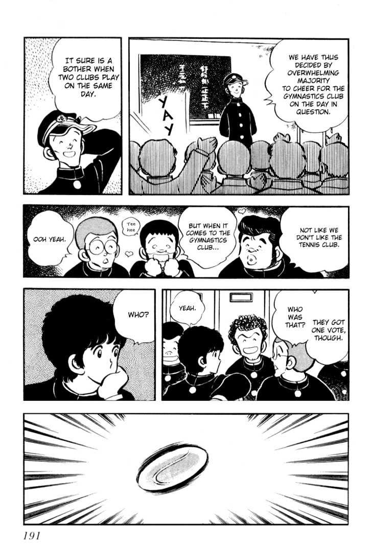 Hiatari Ryoukou Chapter 3.1-2 page 16 - Vol.03 Chapter 1.2