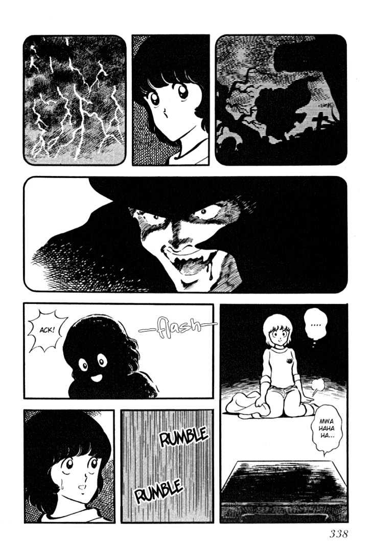 Hiatari Ryoukou Chapter 3.1-2 page 163 - Vol.03 Chapter 1.2