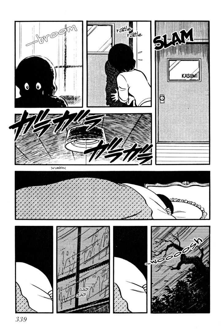 Hiatari Ryoukou Chapter 3.1-2 page 164 - Vol.03 Chapter 1.2