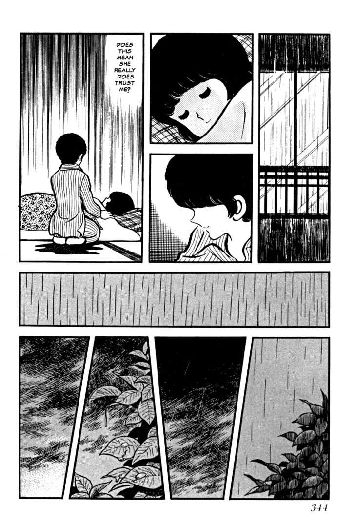 Hiatari Ryoukou Chapter 3.1-2 page 169 - Vol.03 Chapter 1.2