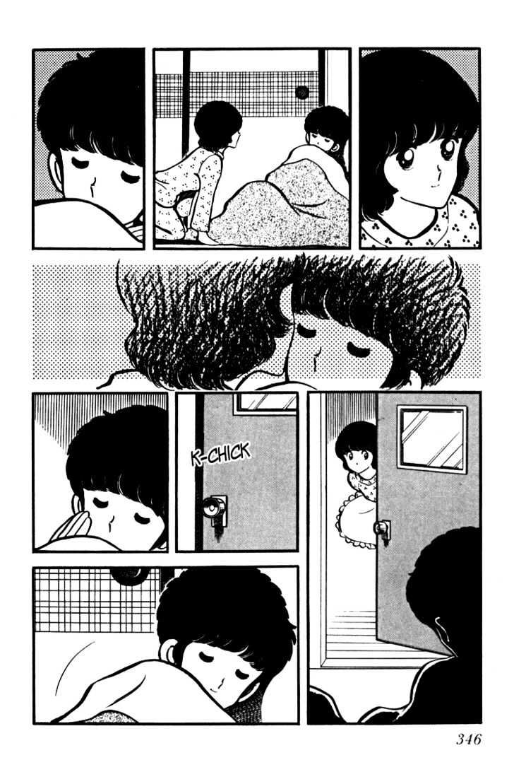 Hiatari Ryoukou Chapter 3.1-2 page 171 - Vol.03 Chapter 1.2