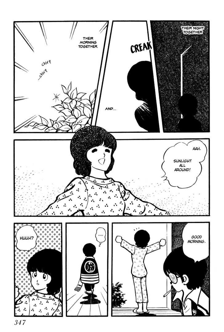 Hiatari Ryoukou Chapter 3.1-2 page 172 - Vol.03 Chapter 1.2