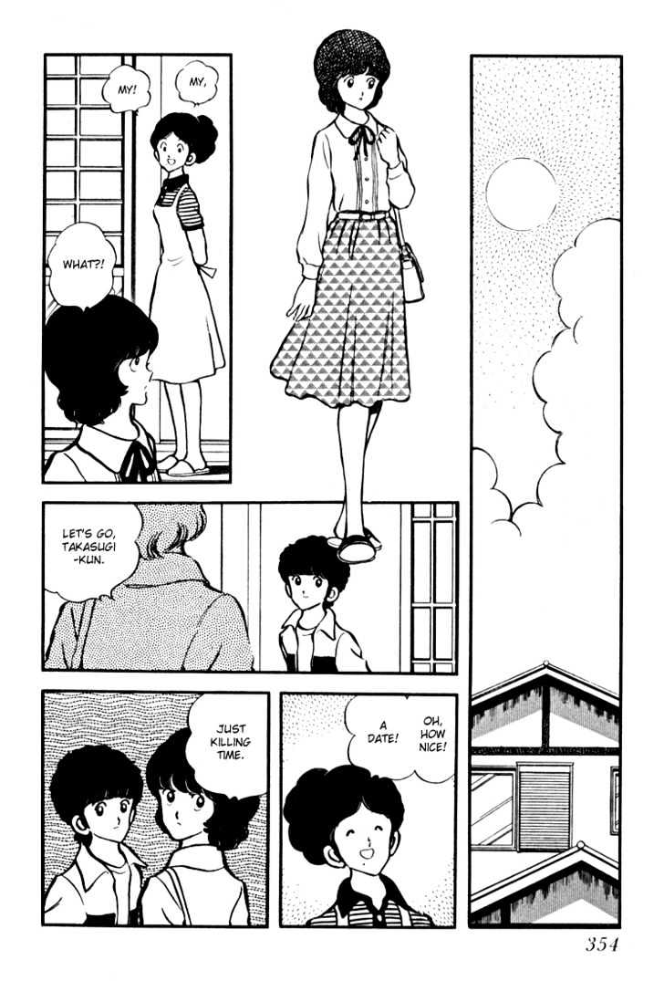 Hiatari Ryoukou Chapter 3.1-2 page 179 - Vol.03 Chapter 1.2