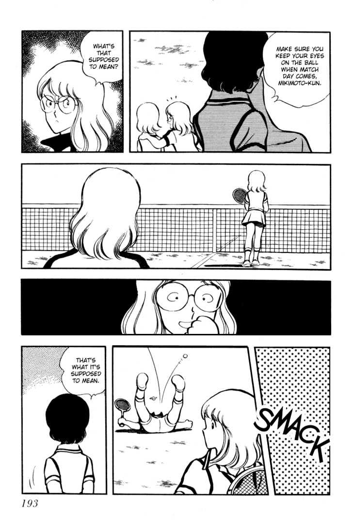 Hiatari Ryoukou Chapter 3.1-2 page 18 - Vol.03 Chapter 1.2