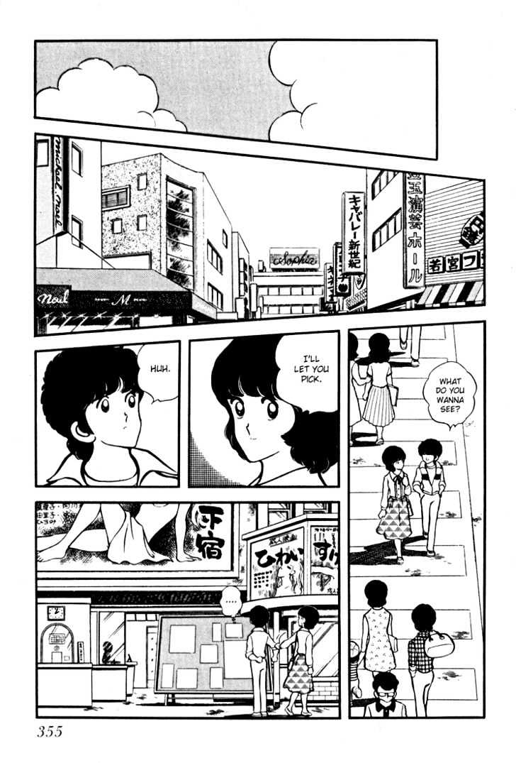 Hiatari Ryoukou Chapter 3.1-2 page 180 - Vol.03 Chapter 1.2