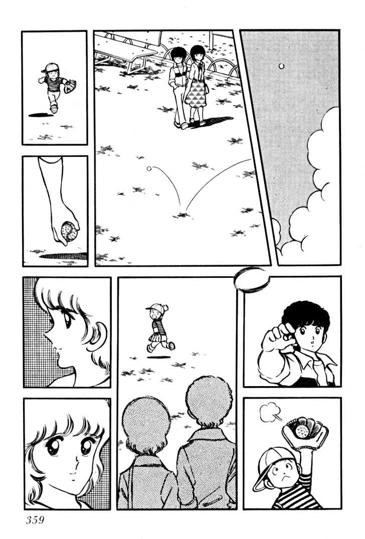 Hiatari Ryoukou Chapter 3.1-2 page 184 - Vol.03 Chapter 1.2