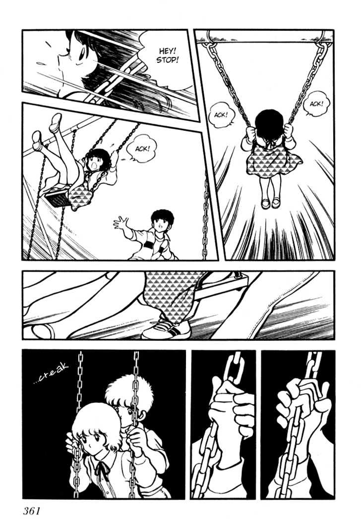 Hiatari Ryoukou Chapter 3.1-2 page 186 - Vol.03 Chapter 1.2