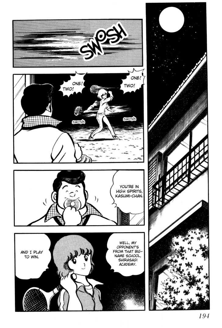 Hiatari Ryoukou Chapter 3.1-2 page 19 - Vol.03 Chapter 1.2