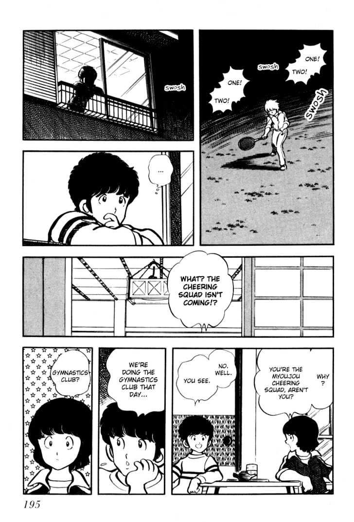 Hiatari Ryoukou Chapter 3.1-2 page 20 - Vol.03 Chapter 1.2