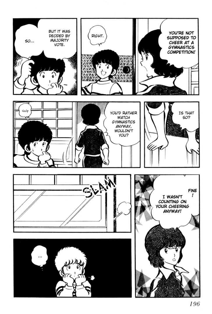 Hiatari Ryoukou Chapter 3.1-2 page 21 - Vol.03 Chapter 1.2