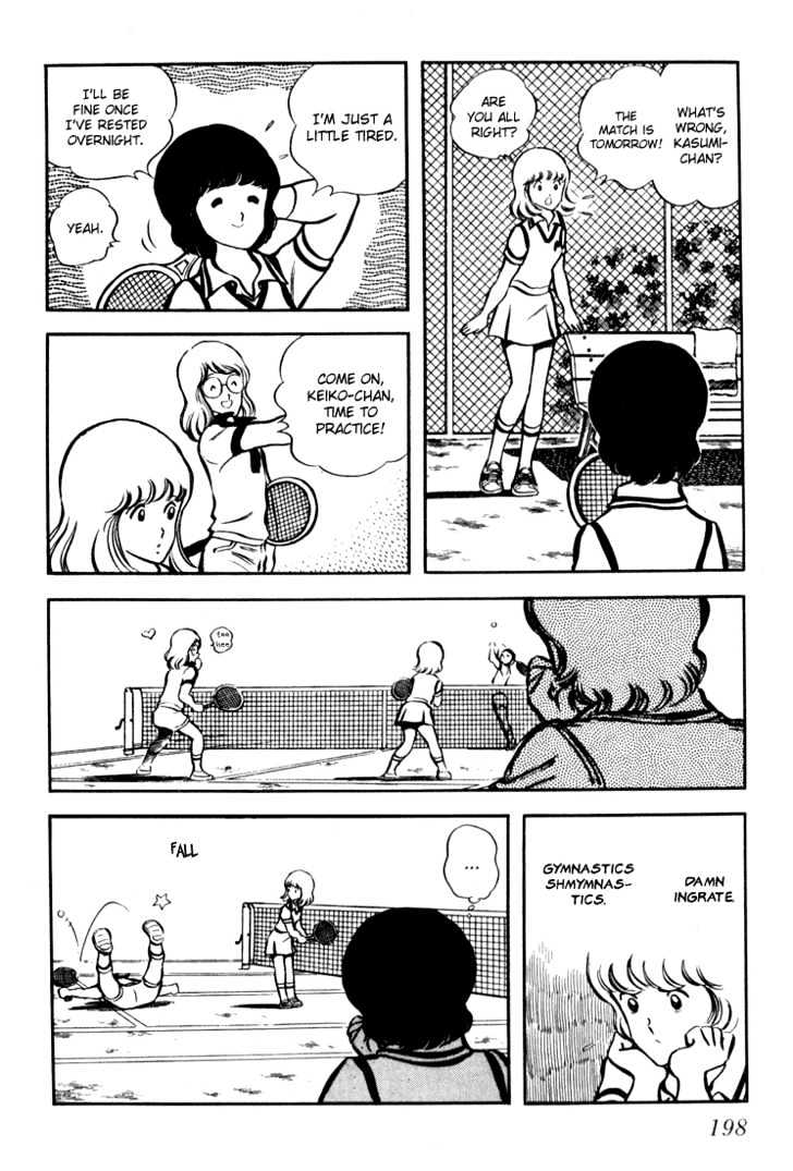 Hiatari Ryoukou Chapter 3.1-2 page 23 - Vol.03 Chapter 1.2