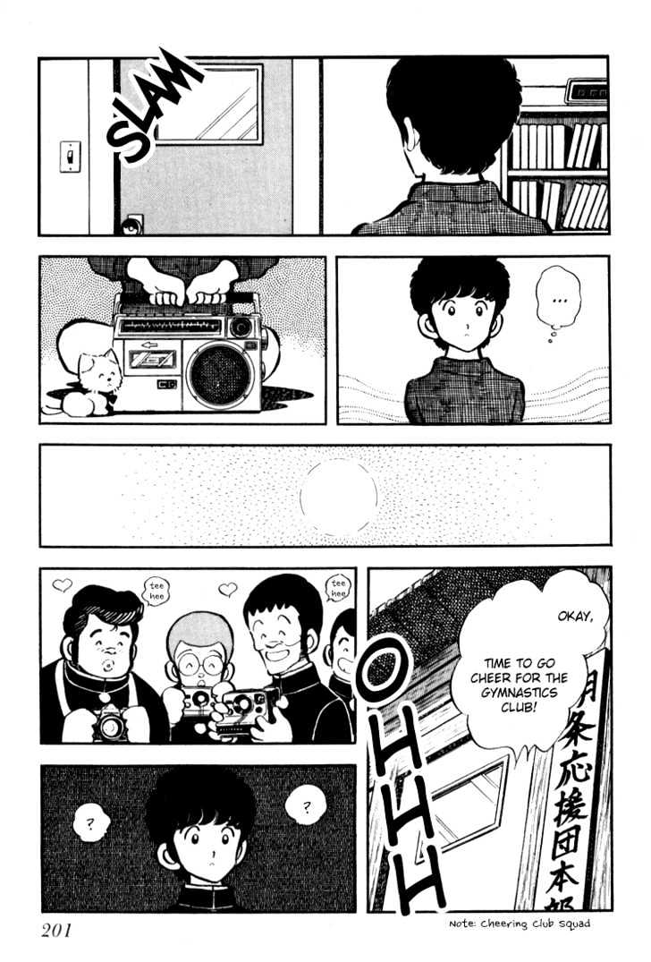 Hiatari Ryoukou Chapter 3.1-2 page 26 - Vol.03 Chapter 1.2