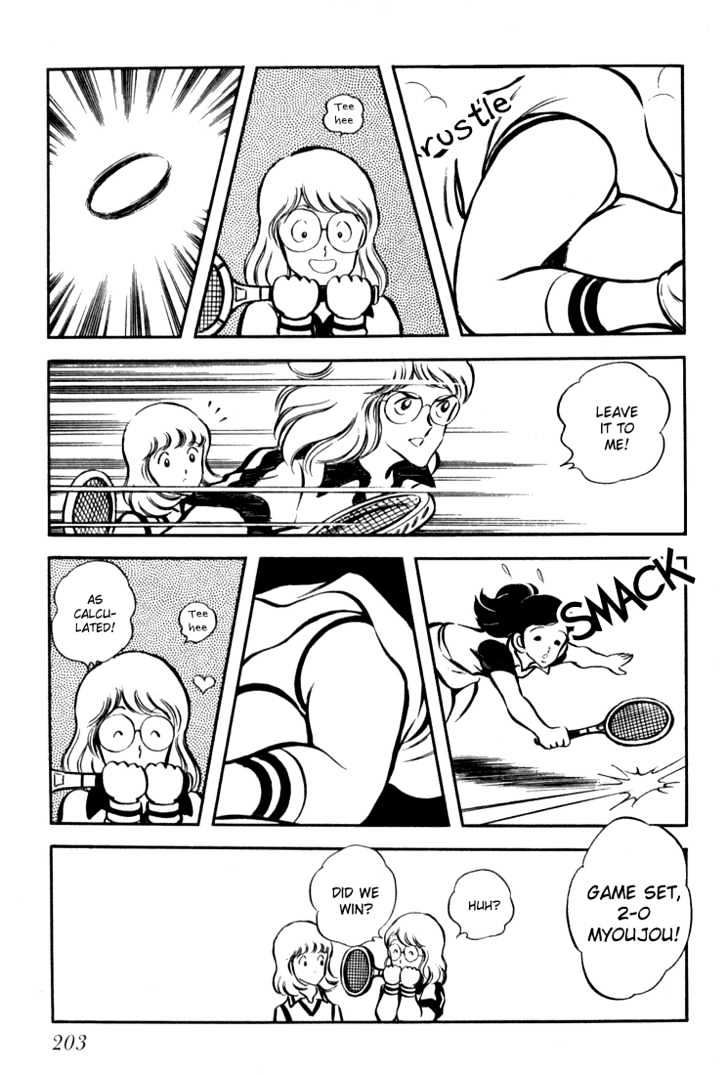 Hiatari Ryoukou Chapter 3.1-2 page 28 - Vol.03 Chapter 1.2