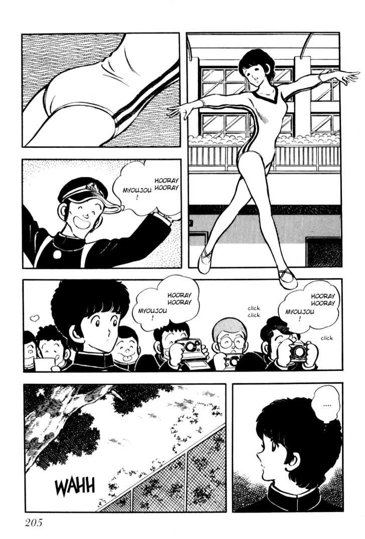 Hiatari Ryoukou Chapter 3.1-2 page 30 - Vol.03 Chapter 1.2