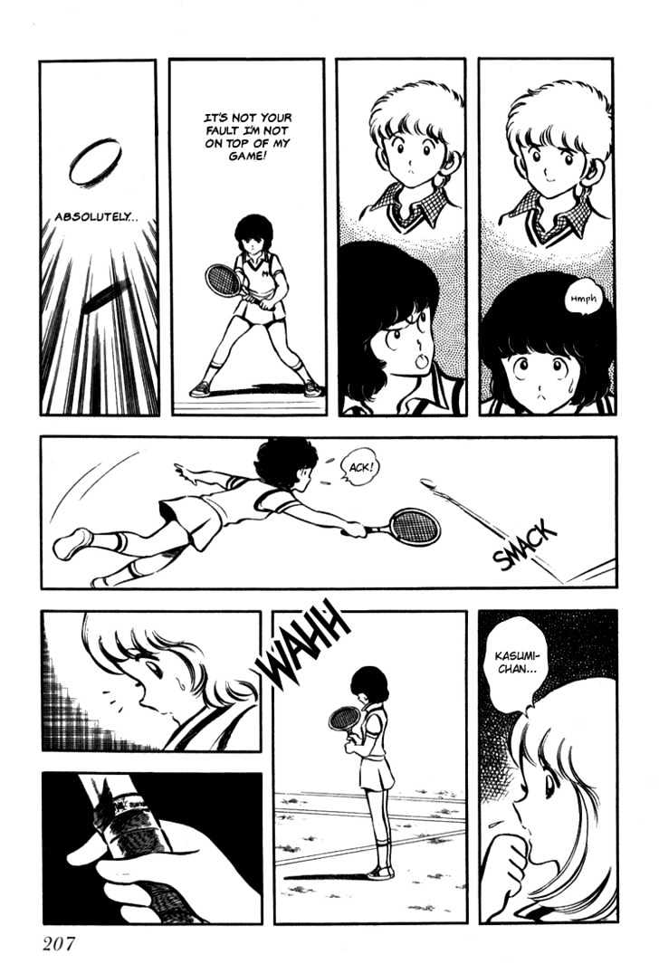 Hiatari Ryoukou Chapter 3.1-2 page 32 - Vol.03 Chapter 1.2