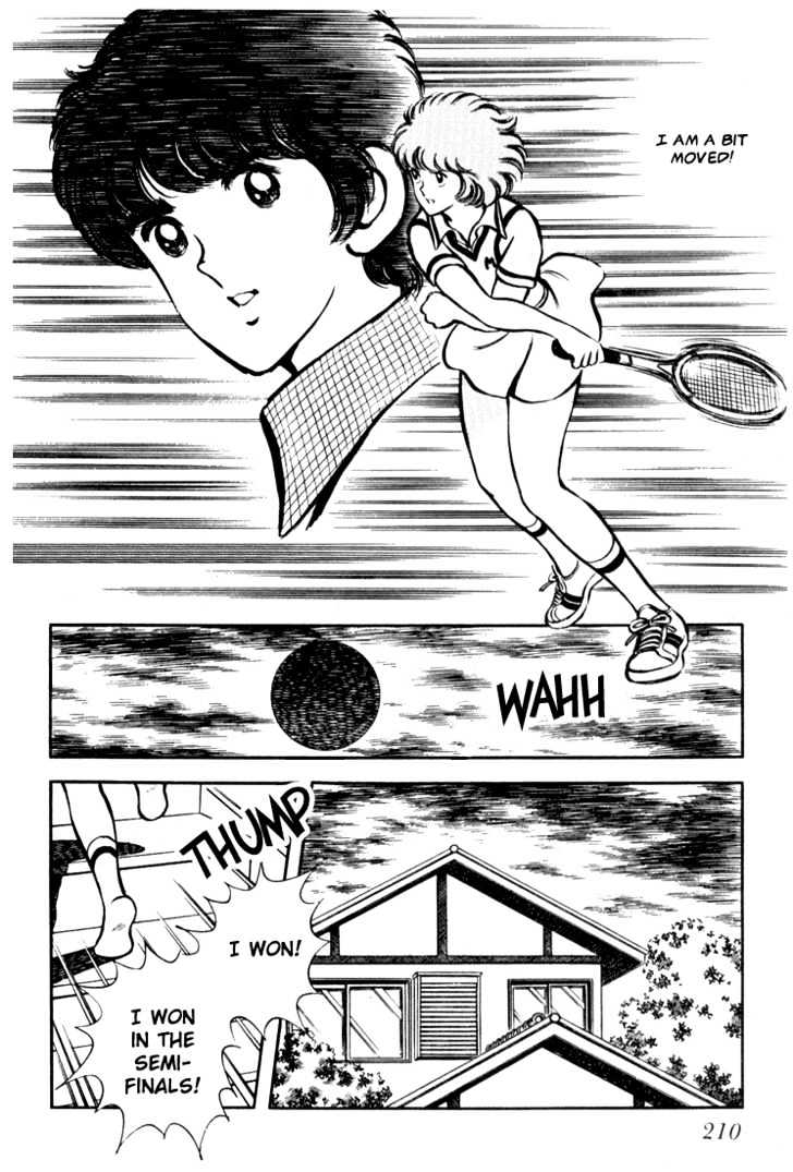 Hiatari Ryoukou Chapter 3.1-2 page 35 - Vol.03 Chapter 1.2