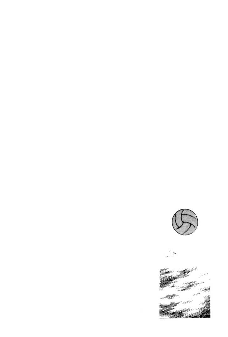 Hiatari Ryoukou Chapter 3.1-2 page 37 - Vol.03 Chapter 1.2