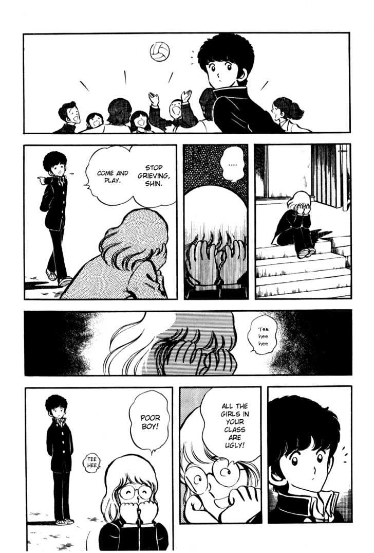 Hiatari Ryoukou Chapter 3.1-2 page 4 - Vol.03 Chapter 1.2