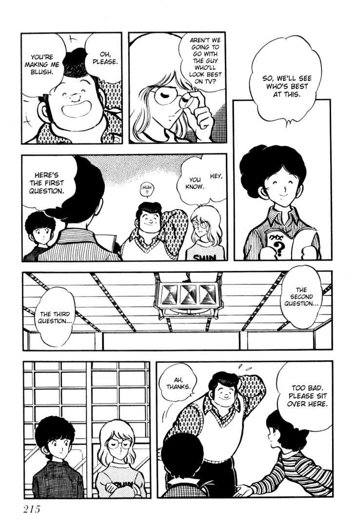 Hiatari Ryoukou Chapter 3.1-2 page 40 - Vol.03 Chapter 1.2