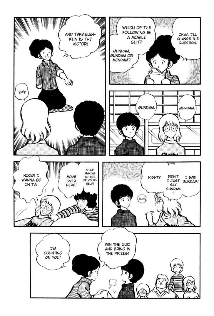 Hiatari Ryoukou Chapter 3.1-2 page 42 - Vol.03 Chapter 1.2