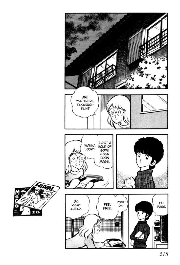 Hiatari Ryoukou Chapter 3.1-2 page 43 - Vol.03 Chapter 1.2