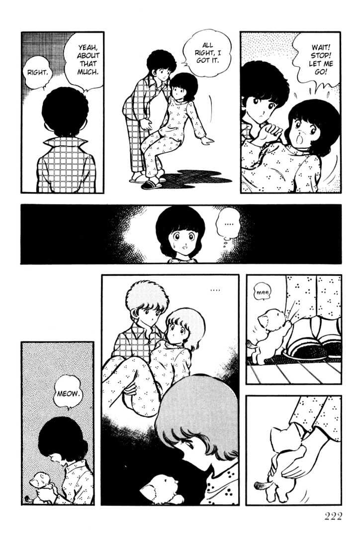Hiatari Ryoukou Chapter 3.1-2 page 47 - Vol.03 Chapter 1.2