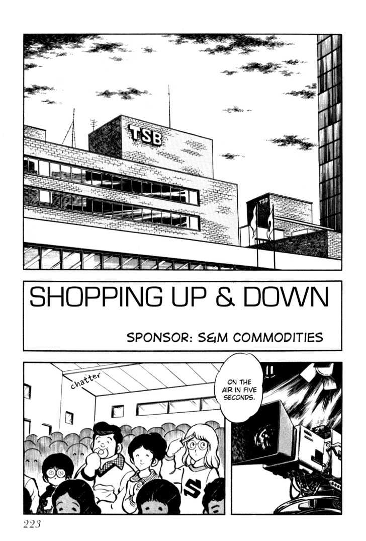 Hiatari Ryoukou Chapter 3.1-2 page 48 - Vol.03 Chapter 1.2