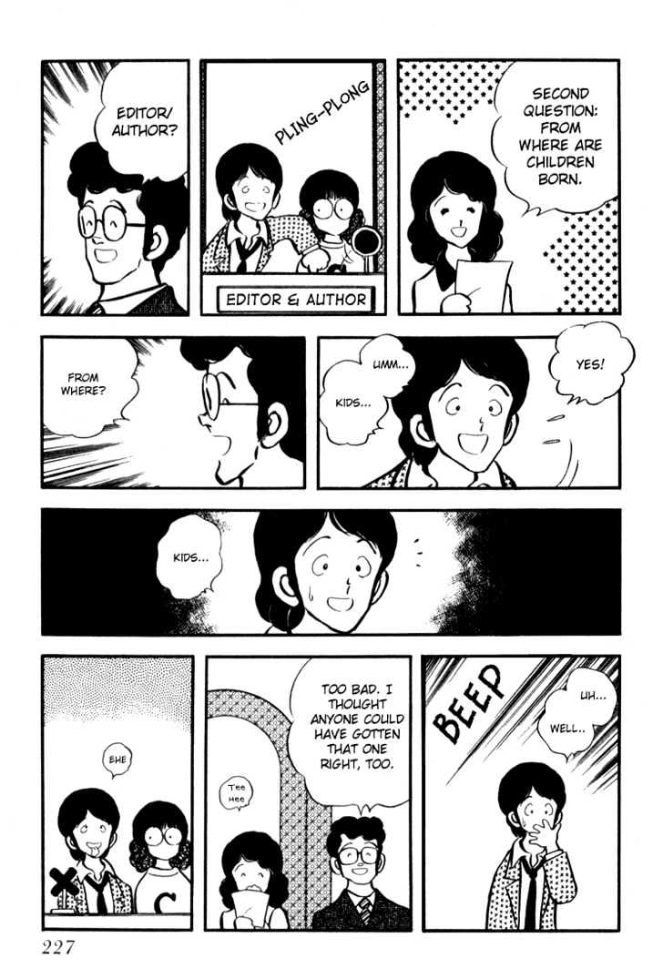 Hiatari Ryoukou Chapter 3.1-2 page 52 - Vol.03 Chapter 1.2