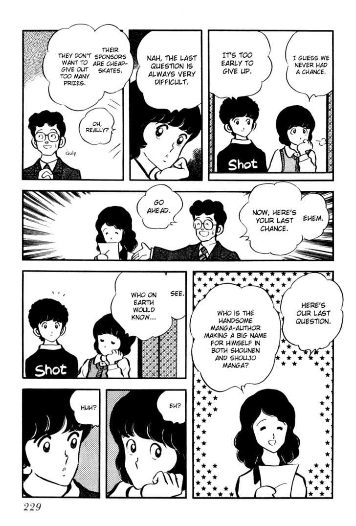 Hiatari Ryoukou Chapter 3.1-2 page 54 - Vol.03 Chapter 1.2