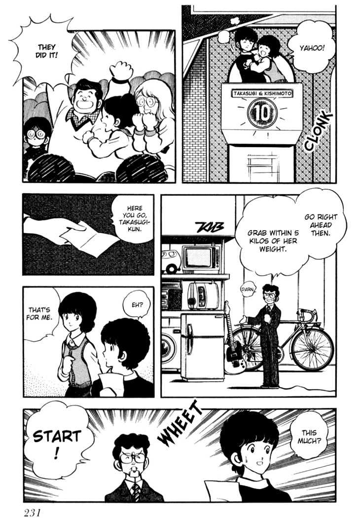 Hiatari Ryoukou Chapter 3.1-2 page 56 - Vol.03 Chapter 1.2