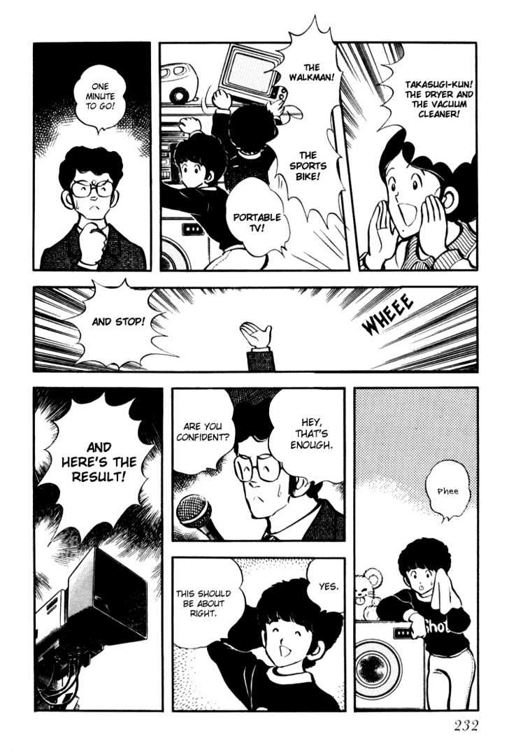 Hiatari Ryoukou Chapter 3.1-2 page 57 - Vol.03 Chapter 1.2