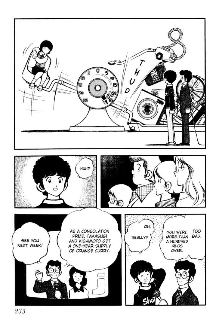 Hiatari Ryoukou Chapter 3.1-2 page 58 - Vol.03 Chapter 1.2