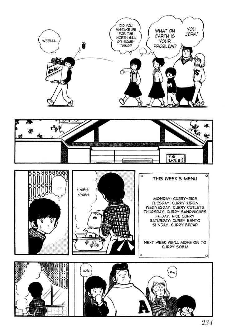 Hiatari Ryoukou Chapter 3.1-2 page 59 - Vol.03 Chapter 1.2