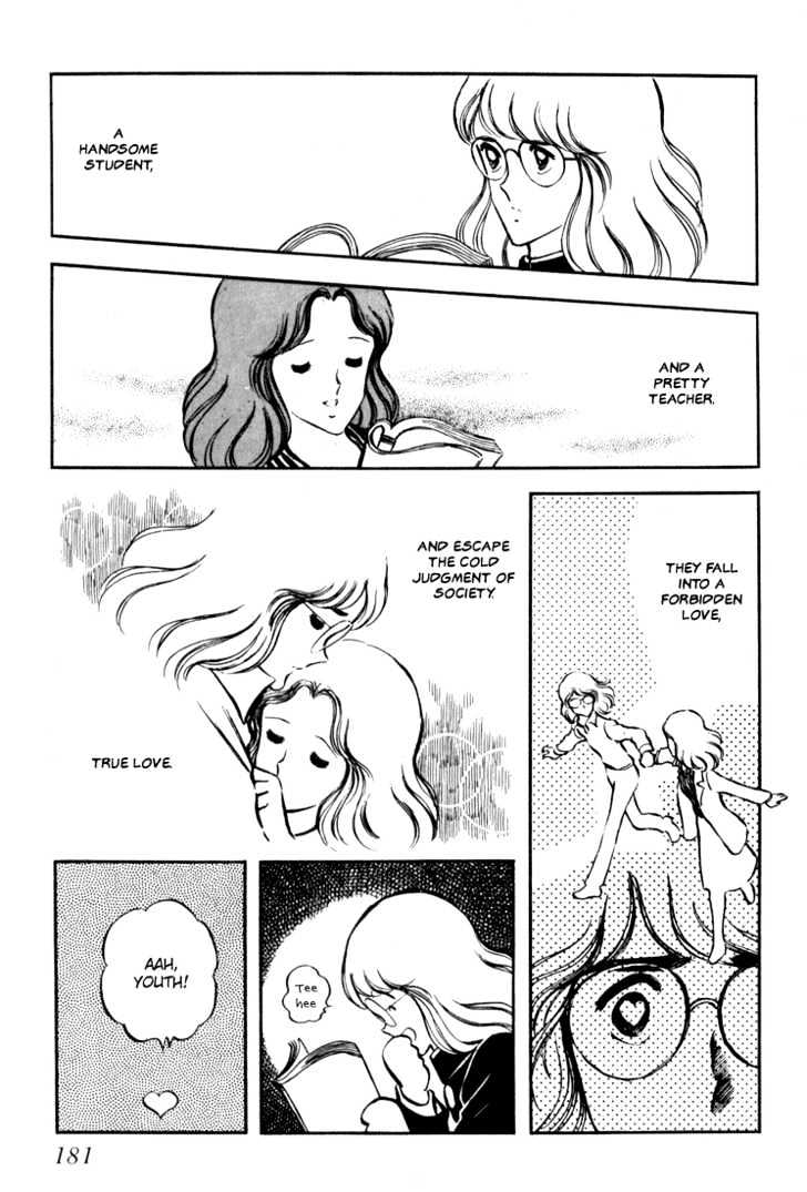Hiatari Ryoukou Chapter 3.1-2 page 6 - Vol.03 Chapter 1.2