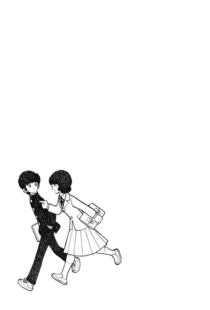 Hiatari Ryoukou Chapter 3.1-2 page 60 - Vol.03 Chapter 1.2