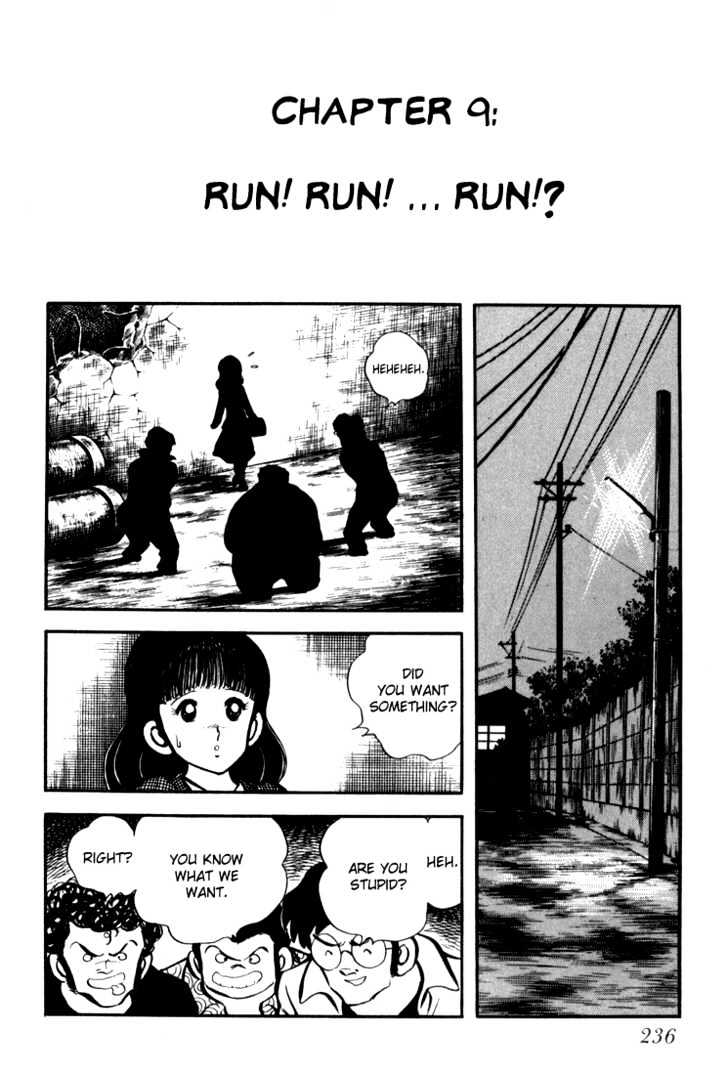 Hiatari Ryoukou Chapter 3.1-2 page 61 - Vol.03 Chapter 1.2