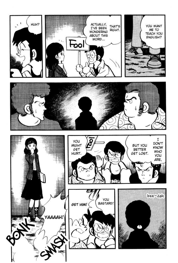 Hiatari Ryoukou Chapter 3.1-2 page 62 - Vol.03 Chapter 1.2