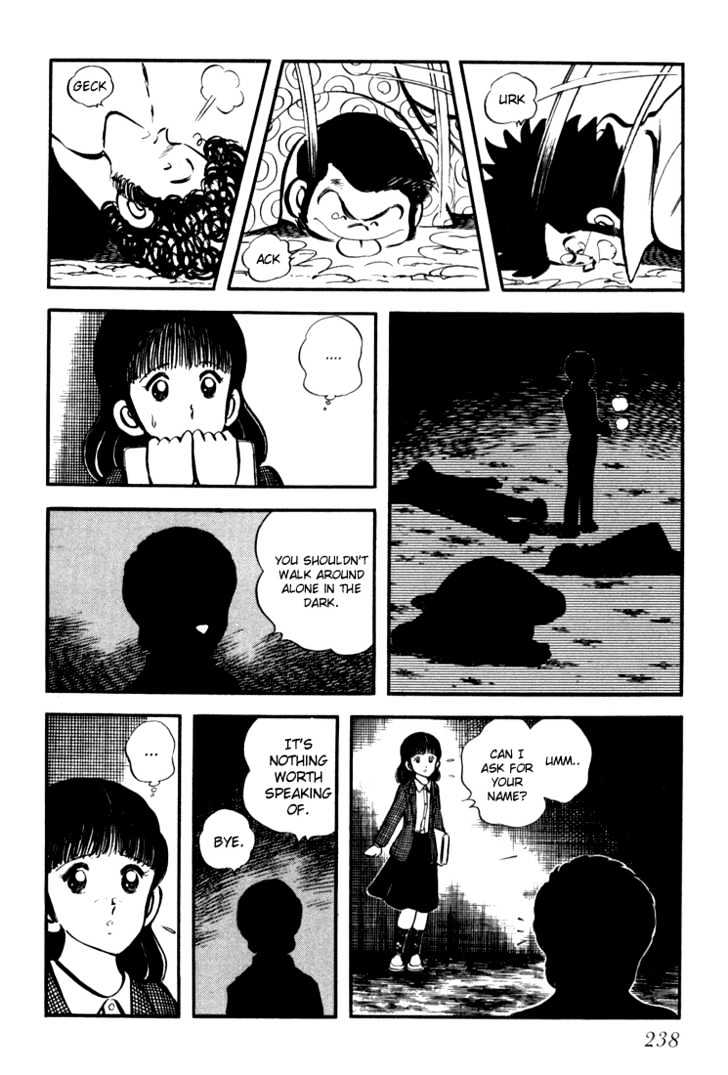 Hiatari Ryoukou Chapter 3.1-2 page 63 - Vol.03 Chapter 1.2