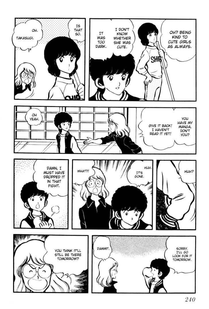 Hiatari Ryoukou Chapter 3.1-2 page 65 - Vol.03 Chapter 1.2