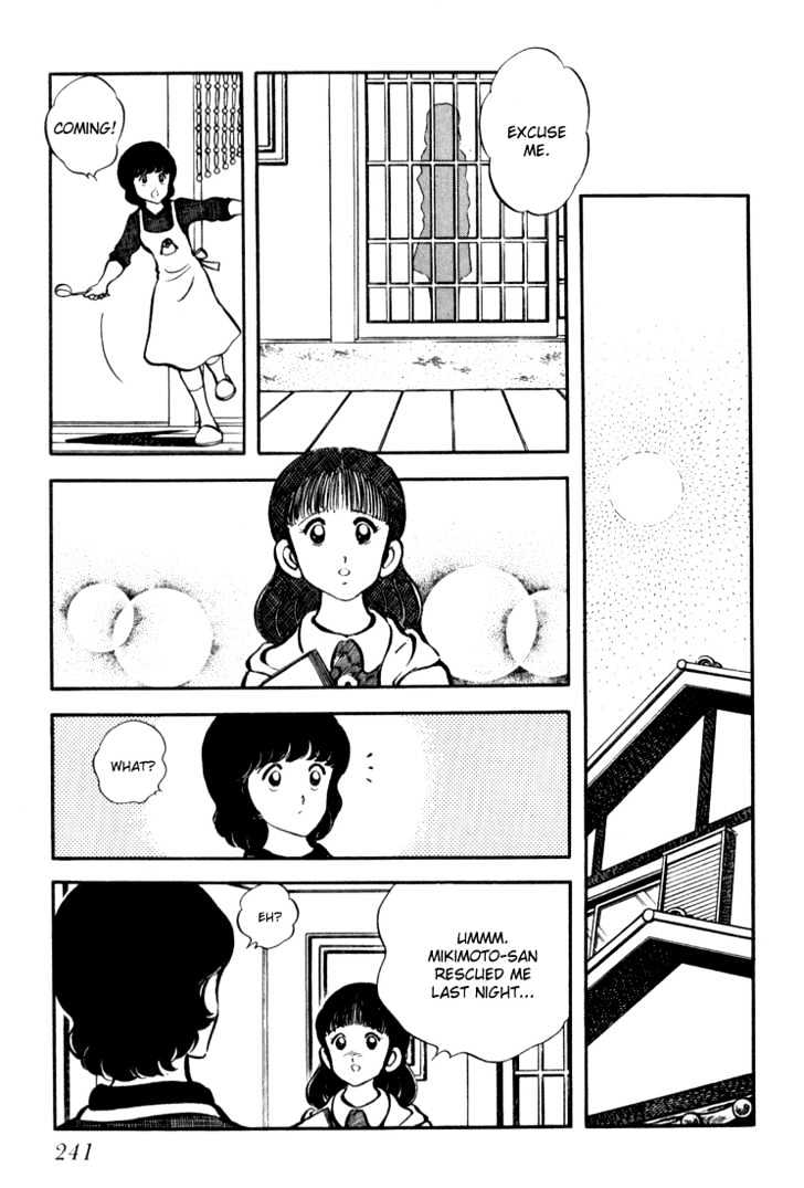 Hiatari Ryoukou Chapter 3.1-2 page 66 - Vol.03 Chapter 1.2