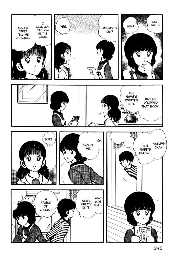 Hiatari Ryoukou Chapter 3.1-2 page 67 - Vol.03 Chapter 1.2